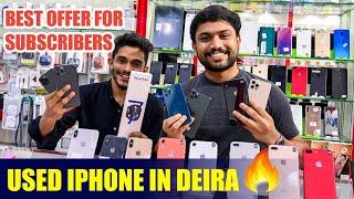 Used Iphone Deira Market | Best Offer for Subscribers  | Akbar Shabeer