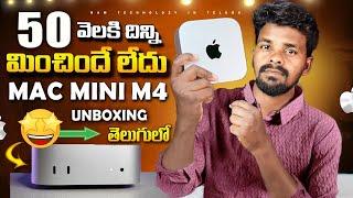 “Mac Mini M4 Unboxing & Review: The Ultimate Compact Powerhouse!”