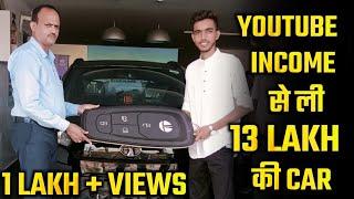 Youtube income se li 13 lakh ki car | tata Nexon dark edition | youtube se kitna paisa milta hai