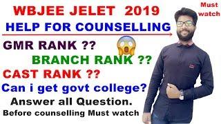 JELET Rank || Know Your Rank is Getting Government College or Not? | Help to Counselling, Total Seat