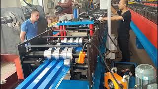 Wall cladding Wall panel and roof panel forming machine#wallcladding #wallpanel #rollformingmachine