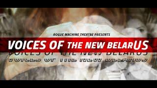 Voices of the New Belarus | 2022 | Full Mini-Series