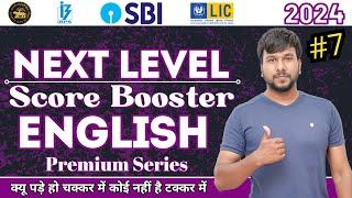 English for Bank Exams | Complete English Preparation for Bank Exams | English by Varun Sir