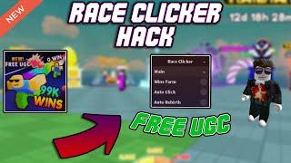 [FREE UGC] Race Clicker OP Script (2023) PASTEBIN