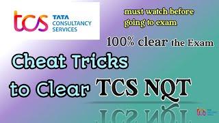 TCS NQT Cheat Tricks 2025| Tips and Tricks to Clear the TCS NQT | How to Clear the TCS NQT |  Telugu