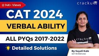 CAT 2024 | Complete VA Previous Questions | CAT Previous Papers (2017-22) | Verbal Ability Questions