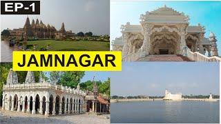 SAURASHTRA DARSHAN EP 1-JAMNAGAR I BALAHANUMAN MANDIR LAKHOTA LAKE SWAMINARAYAN TEMPLE ARADHNA DHAM