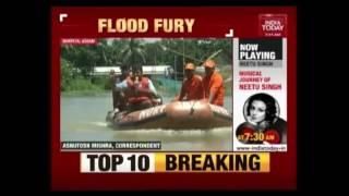 Flood Situation Grim In Assam