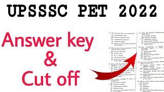 upsssc pet paper 2022|up pet question paper solutions| uppet shift 2 paper answers|#upssscpetpaper