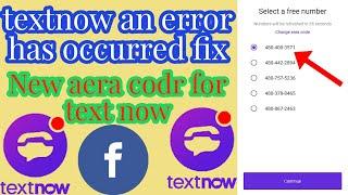 how to fix textnow an error has occurred proplrm 2021 || Text now not working || Muhammad usman