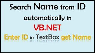 How to Get Values from Database into Textbox in vb.net