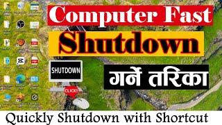 Computer Quickly Shut down garne tarika || Computer Shutdown using keyboard.