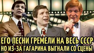 Был ЗВЕЗДОЙ в СССР, а в 90-Е СБЕЖАЛ с ЛЮБОВНИЦЕЙ в Париж, и пел в РЕСТОРАНЕ | Судьба Эдуарда Хиля