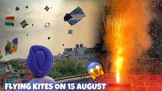 Flying Kites On 15 August  POLICE AW GYI 