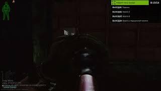 Escape from Tarkov [Patch 14.0] Achievement - Drunken Master / Достижение - Под мухой