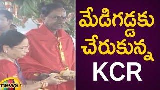 CM KCR Grand Entry At Kaleshwaram Project Launch | CM KCR | Kaleshwaram Launch Latest Updates