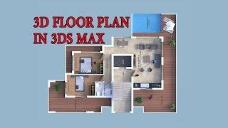 How to make 3d floor plan-3ds max part I