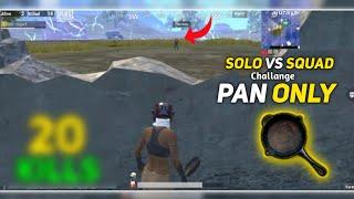 PAN ONLYSOLO VS SQUAD GAMEPLAY | PUBGLITE