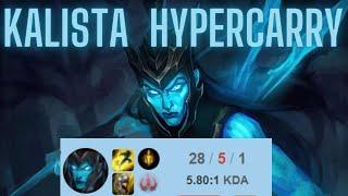 KALISTA HYPERCARRY | PENTAKILL | REND TRANSFER ONE SHOT | League of Legends Highlights