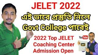 JELET 2022 || Exam Preparation Tips and Tricks || Best Coaching Center Admission Open