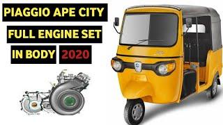 Piaggio ape city engine set in body