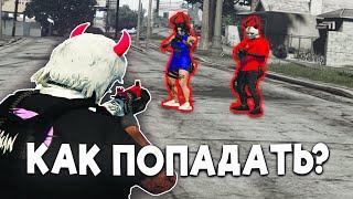 КАК ПОПАДАТЬ с ЛЮБОГО ОРУЖИЯ в ГТА 5 РП / GTA 5 RP