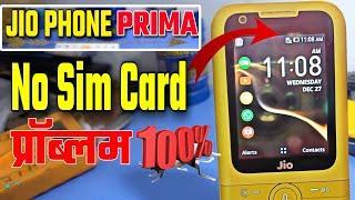 jio phone prima 4g sim not working | jio phone prima 4g no sim card | jio phone prima sim problem