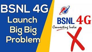 BSNL 4G Launch Big Big Problem | TCS Not Obeying BSNL Terms and Conditions