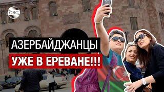 Армяне в шоке! Телекамеры CBC TV в Ереване навели шороху