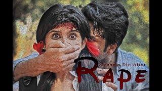 Dreams Die After "Rape" (Poetry): Janki Modpatel | Manish Kaushik | Bhupesh Kalal