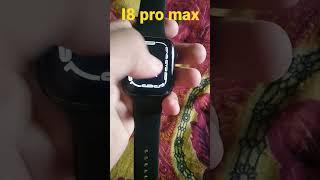 i8 pro max smart watch #shortvideo #viralvideo #watch #funny #mdsabbir #apple