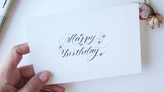 calligraphy / how to write happy birthday in fancy / improve your handwriting