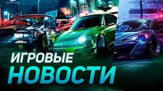 Новости игр! Assetto Corsa EVO, Forza Horizon 4, Farming Simulator 25, ETS2, Le Mans Ultimate