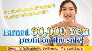 Beginner's Guide to Selling on Mercari Japan | Step by Step Guide | Swimmy Mall Coupon, Link & More!