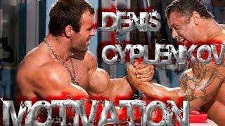 Denis Cyplenkov Armwrestling Motivation 2016 #5 Hulk !