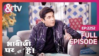 Vibhuti ji आप किस का Acha नहीं सोच थे? | Bhabi Ji Ghar Par Hai! Full Ep 2252 | 23 Feb24@andtvchannel