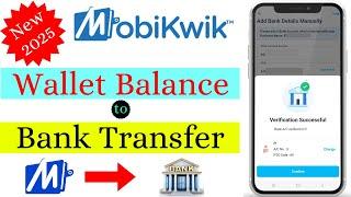 Mobikwik Wallet to Bank Transfer Without Charges | How to Transfer Money Mobikwik Wallet to Bank