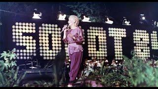 Позади крутой поворот (Eilne päev) - Anne Veski (Sopot 1984)