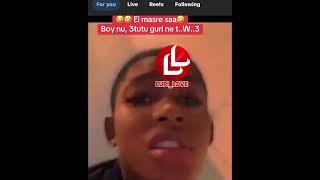 Leaked Bedroom Video Of Shs School Girl And Her Boyfriend  #showbiz #leakedhub