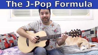 The J-Pop Four-Chord Formula (So Simple, So Beautiful) -- Guitar Lesson