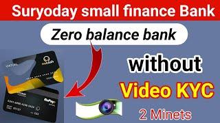 Suryoday Small Finance Bank Account Opening | Nu Cash Bank Accout | Suryoday Small Finance Bank