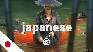 'Ronin' by Jantrax | Japanese  Trap Music (No Copyright)