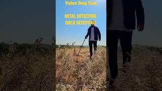 Metal Detecting in India