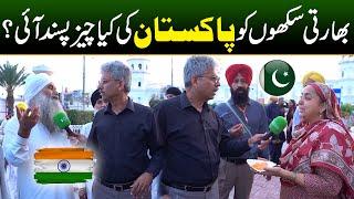 What Indian Sikh Loves in Pakistan During Visit to Nankana Sahib | Discover Pakistan