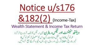 #Tech4all #FbrNotice176 #FbrNotice182(2)     Notices Of FBR u/s 176 and 182(2) Of Income Tax reply