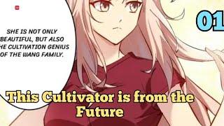 This Cultivator is from The Future episode 1