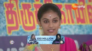 Anna | Ep - 347 | Best Scene | May 23 2024 | Zee Tamil