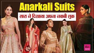 Deepika ने पहना डेढ़ लाख का Anarkali Set लेकिन यूजर्स को पसंद आए Sara Ali Khan की अनारकली ड्रेस