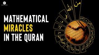 Mathematical Miracles in the Qur'an: A Measured Approach with Amin Lessan