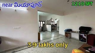 2bhk flat for sale in Miyapur(p323) #miyapur ||nbr..6281118626 ||near Miyapur metro super flat